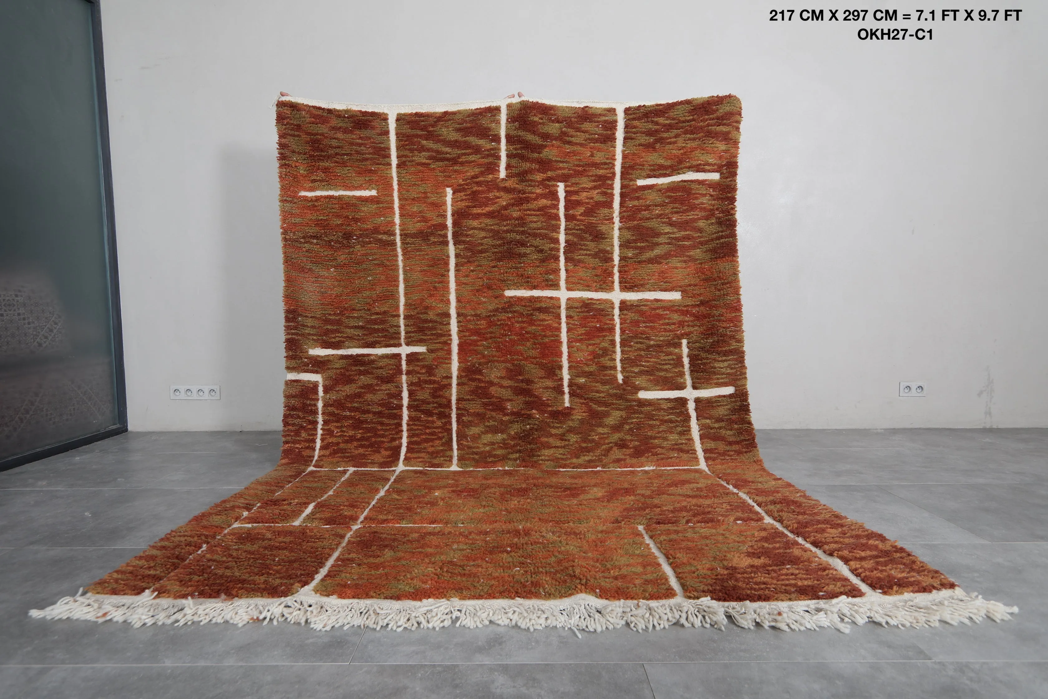 Brown Moroccan Rug - 7.1 x 9.7 Feet | Handwoven Wool with Abstract Design