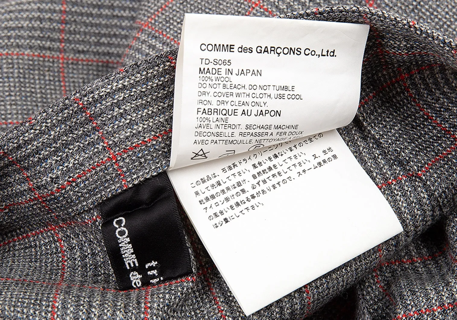 COMME des GARCONS Japan. Tricot. Grey Half Pleats Plaids Skirt