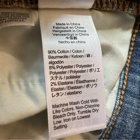J. Crew | Vintage Slim Straight Jean Size 27P