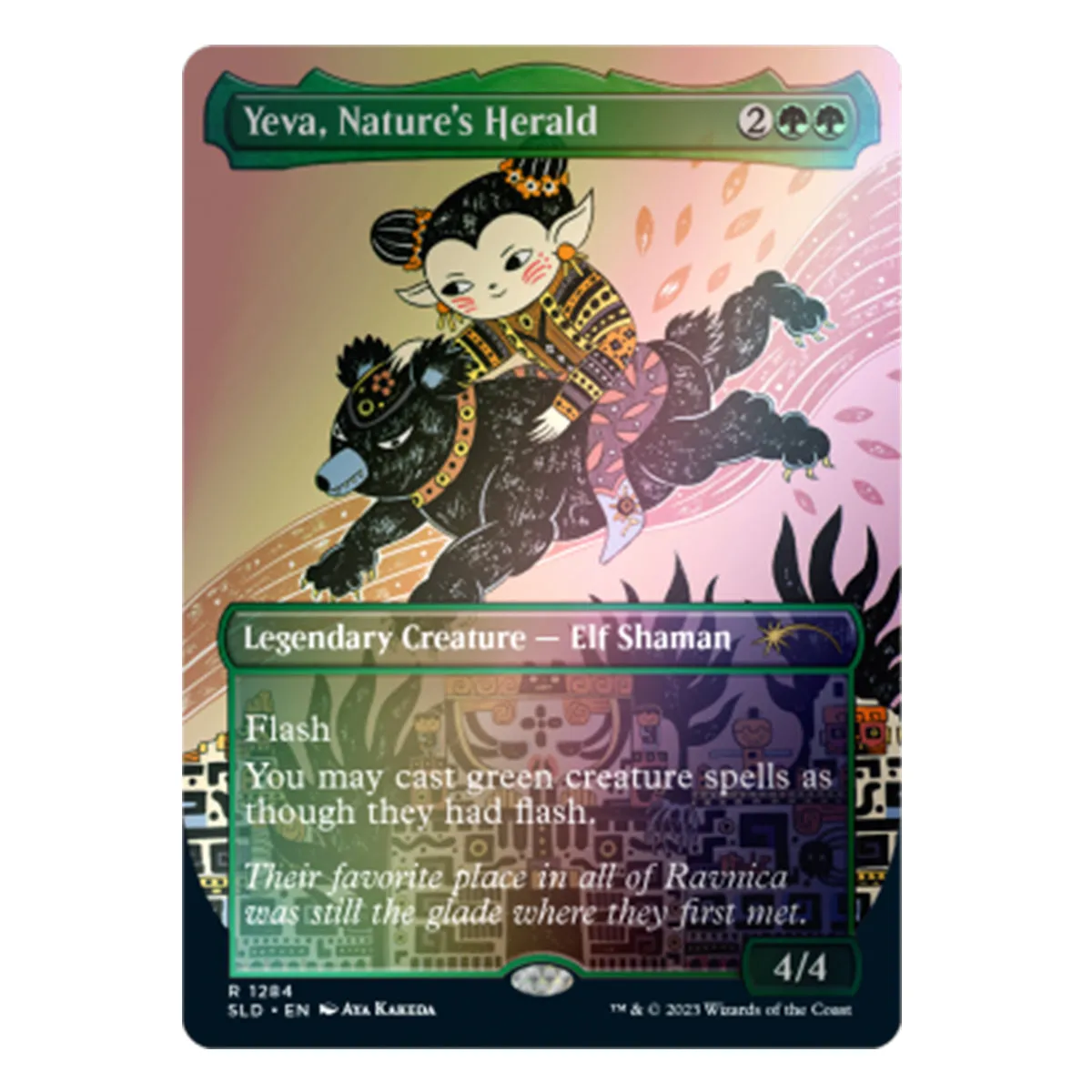 Magic Secret Lair 2023 Spring Superdrop Nature is Adorable FOIL EDITION