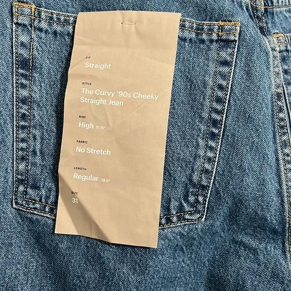 NWT Everlane The Curvy ‘90s Cheeky Straight Button Fly Jean