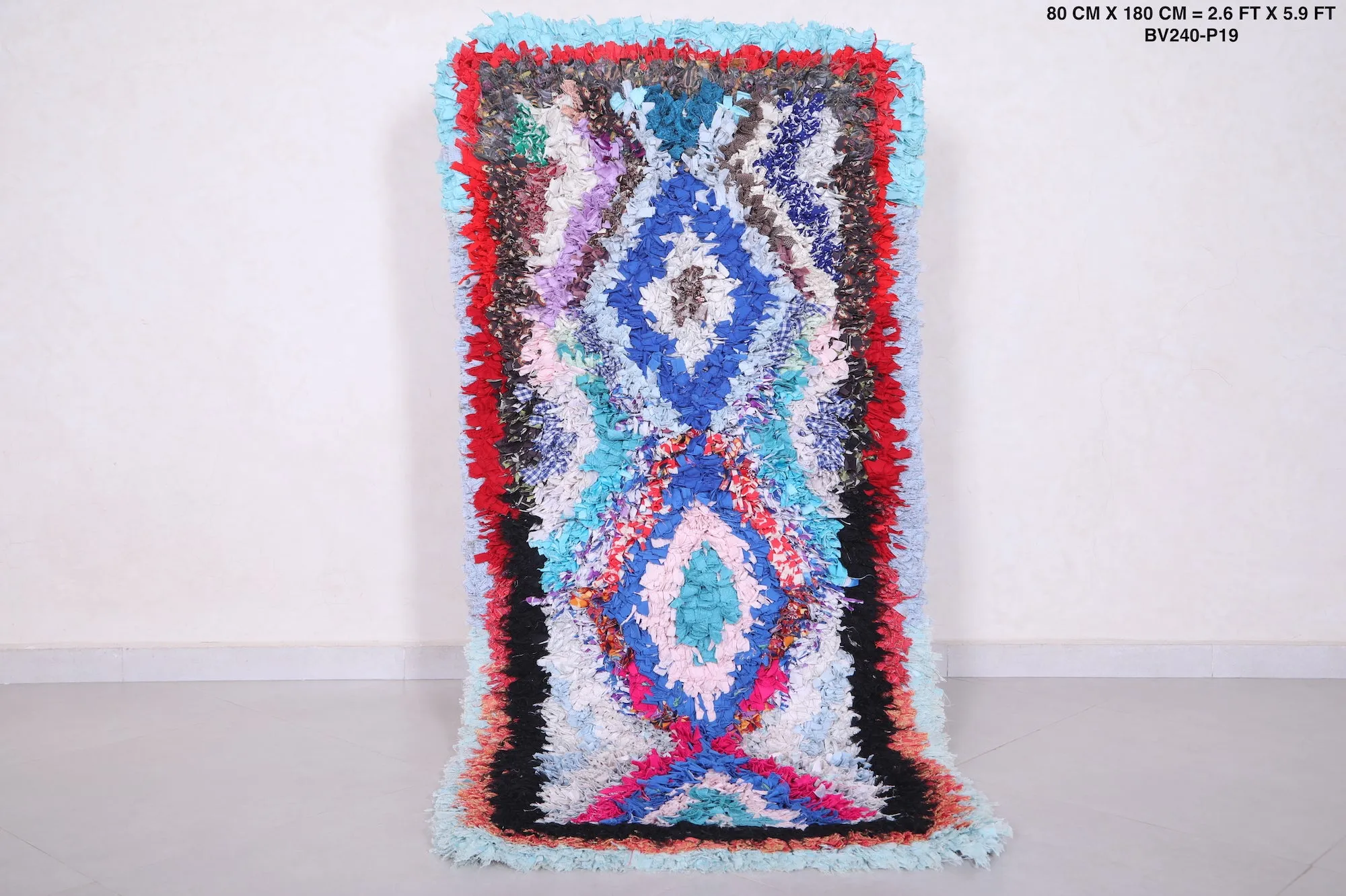 Runner Boucherouite Rug 2.6 FT X 5.9 FT