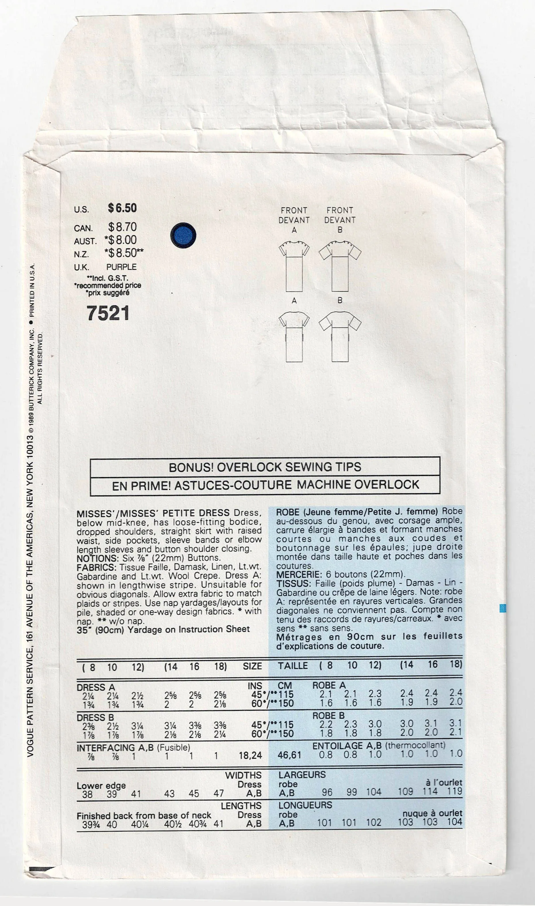 Very Easy Vogue 7521 Womens Pullover Dress with Yoke & Buttoned Shoulders 1980s Vintage Sewing Pattern Size 8 - 12
