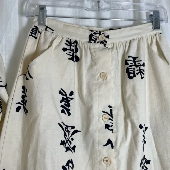 Vintage 100% cotton Hot Traffic matching set size small