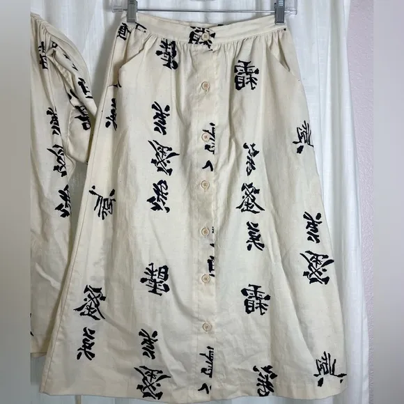 Vintage 100% cotton Hot Traffic matching set size small