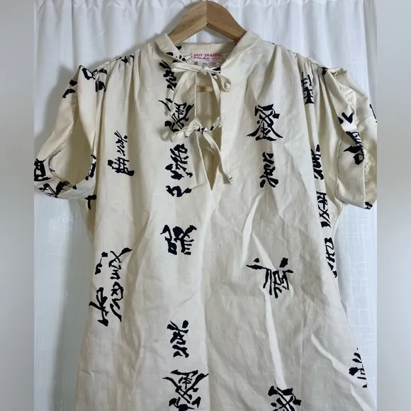 Vintage 100% cotton Hot Traffic matching set size small
