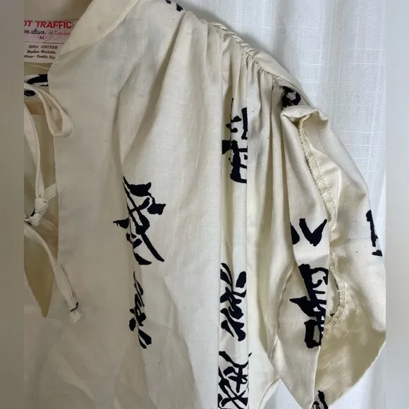 Vintage 100% cotton Hot Traffic matching set size small