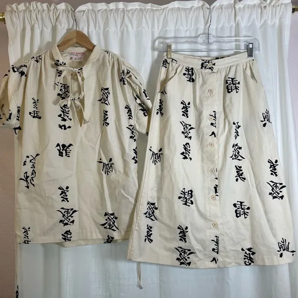Vintage 100% cotton Hot Traffic matching set size small