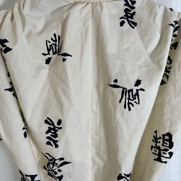 Vintage 100% cotton Hot Traffic matching set size small